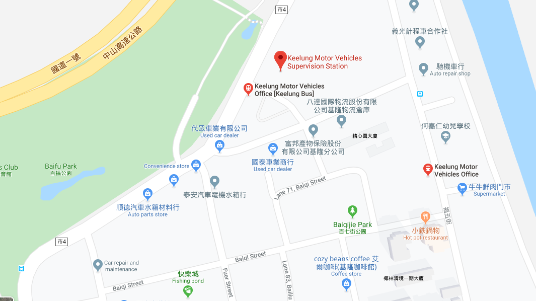 No. 296, Shijian Road, Qidu District, Keelung City, 206216